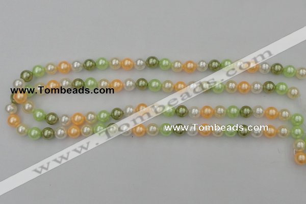 CSB307 15.5 inches 8mm round mixed color shell pearl beads