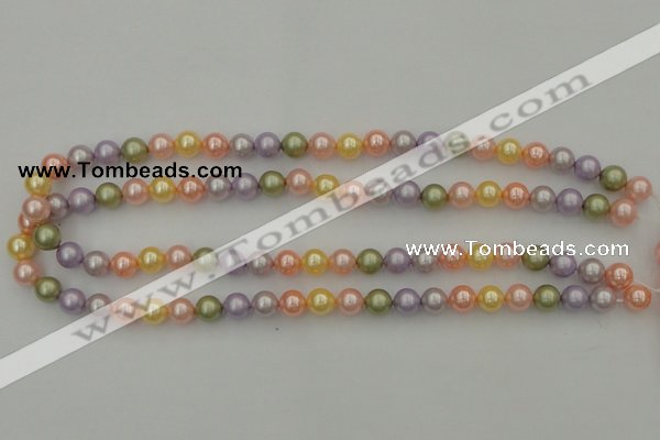 CSB309 15.5 inches 8mm round mixed color shell pearl beads