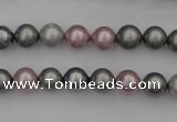 CSB315 15.5 inches 8mm round mixed color shell pearl beads