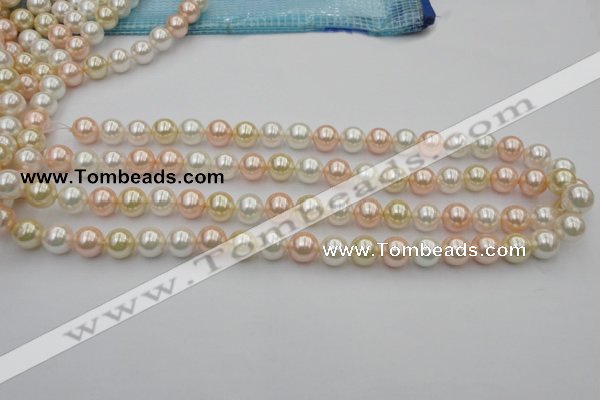 CSB320 15.5 inches 10mm round mixed color shell pearl beads