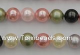 CSB325 15.5 inches 10mm round mixed color shell pearl beads