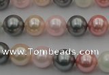 CSB326 15.5 inches 10mm round mixed color shell pearl beads