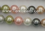 CSB331 15.5 inches 10mm round mixed color shell pearl beads