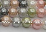 CSB357 15.5 inches 12mm round mixed color shell pearl beads