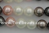 CSB358 15.5 inches 12mm round mixed color shell pearl beads