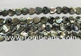 CSB4112 15.5 inches 10mm heart abalone shell beads wholesale