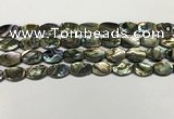 CSB4159 15.5 inches 8*12mm flat drum abalone shell beads wholesale