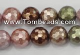 CSB503 15.5 inches 14mm faceted round mixed color shell pearl beads