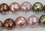 CSB504 15.5 inches 16mm faceted round mixed color shell pearl beads