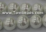 CSB635 15.5 inches 16mm whorl round shell pearl beads