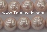 CSB637 15.5 inches 16mm whorl round shell pearl beads