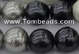 CSB650 15.5 inches 18mm whorl round mixed color shell pearl beads