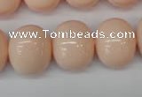 CSB834 15.5 inches 16*19mm oval shell pearl beads wholesale