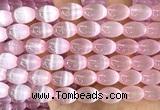 CSE706 15 inches 10*14mm rice selenite beads wholesale