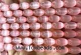 CSE715 15 inches 8*12mm rice selenite beads wholesale