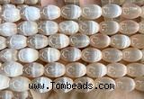 CSE726 15 inches 10*14mm rice selenite beads wholesale