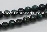 CSG01 15.5 inches 8mm round long spar gemstone beads wholesale