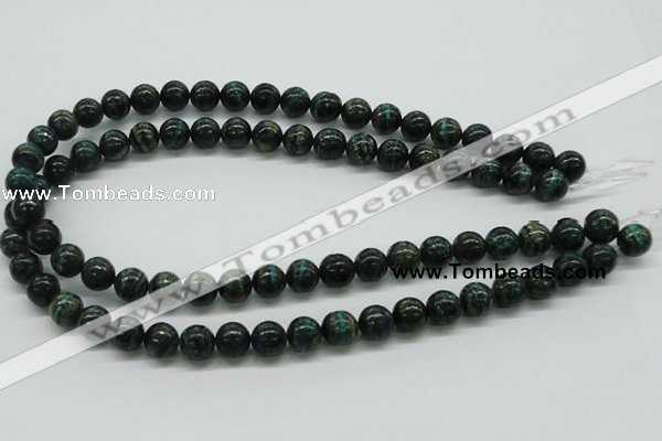 CSG02 15.5 inches 10mm round long spar gemstone beads wholesale