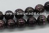 CSG51 15.5 inches 10mm round long spar gemstone beads wholesale