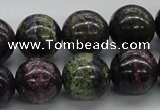 CSG53 15.5 inches 16mm round long spar gemstone beads wholesale