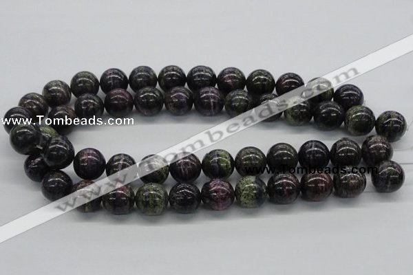 CSG53 15.5 inches 16mm round long spar gemstone beads wholesale