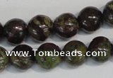 CSG67 15.5 inches 8mm round long spar gemstone beads wholesale