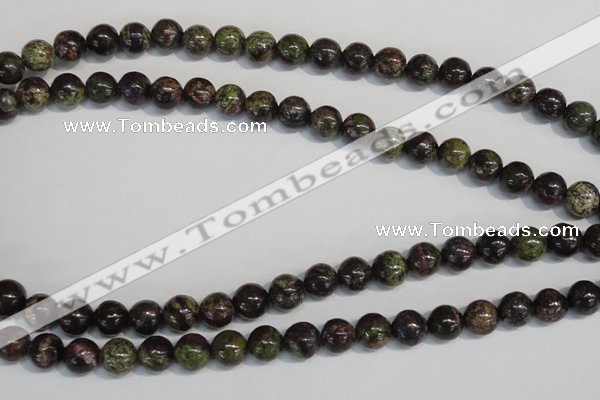 CSG67 15.5 inches 8mm round long spar gemstone beads wholesale