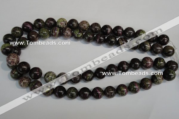 CSG68 15.5 inches 14mm round long spar gemstone beads wholesale