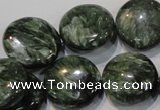 CSH126 15.5 inches 20mm flat round natural seraphinite gemstone beads