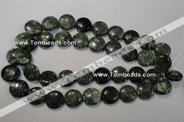 CSH126 15.5 inches 20mm flat round natural seraphinite gemstone beads