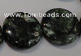 CSH127 15.5 inches 25mm flat round natural seraphinite gemstone beads