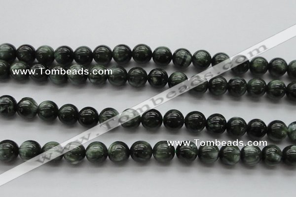 CSH202 15.5 inches 8mm round AA grade natural seraphinite beads