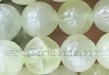 CSJ312 15.5 inches 7mm round serpentine new jade beads