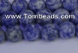 CSO532 15.5 inches 8mm round matte African sodalite beads wholesale