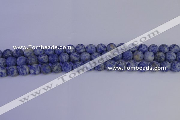 CSO532 15.5 inches 8mm round matte African sodalite beads wholesale