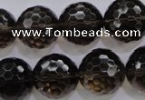 CSQ133 15.5 inches 18mm faceted round grade AA natural smoky quartz beads