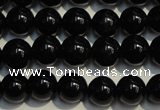 CSQ402 15.5 inches 8mm round black morion smoky quartz beads