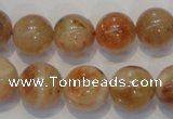 CSS19 15.5 inches 14mm round natural sunstone beads wholesale