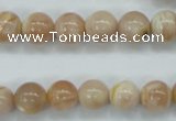 CSS201 15.5 inches 10mm round natural sunstone beads