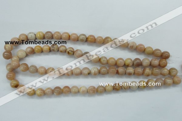 CSS201 15.5 inches 10mm round natural sunstone beads