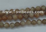 CSS241 15.5 inches 6mm round natural sunstone beads