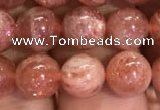 CSS302 15.5 inches 8mm round golden sunstone gemstone beads