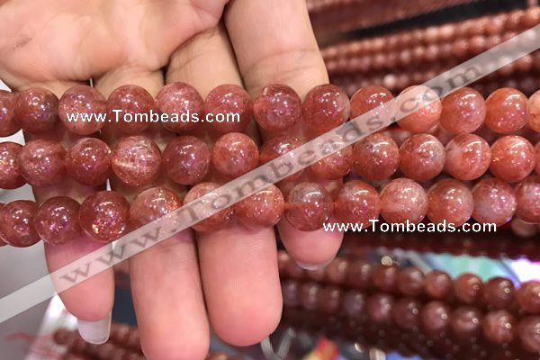 CSS303 15.5 inches 10mm round golden sunstone gemstone beads