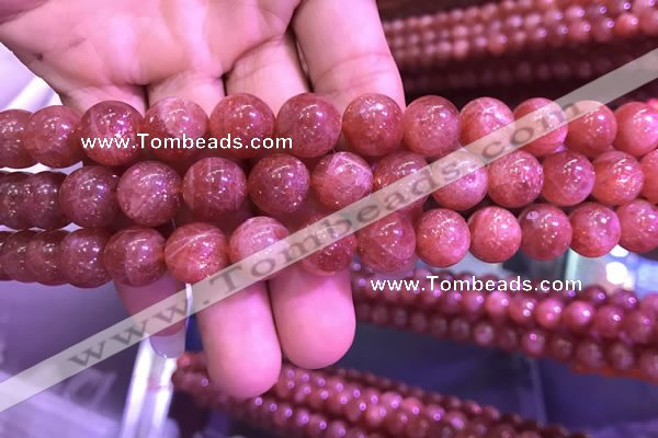 CSS311 15.5 inches 12mm round golden sunstone gemstone beads