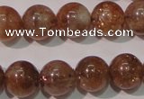 CSS554 15.5 inches 8mm round natural golden sunstone beads