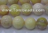 CSS603 15.5 inches 10mm round yellow sunstone gemstone beads