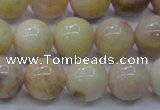 CSS604 15.5 inches 12mm round yellow sunstone gemstone beads