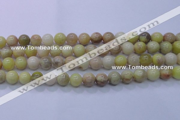 CSS604 15.5 inches 12mm round yellow sunstone gemstone beads