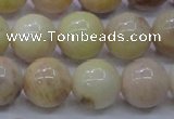 CSS605 15.5 inches 14mm round yellow sunstone gemstone beads