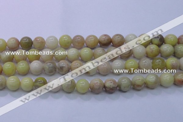 CSS605 15.5 inches 14mm round yellow sunstone gemstone beads